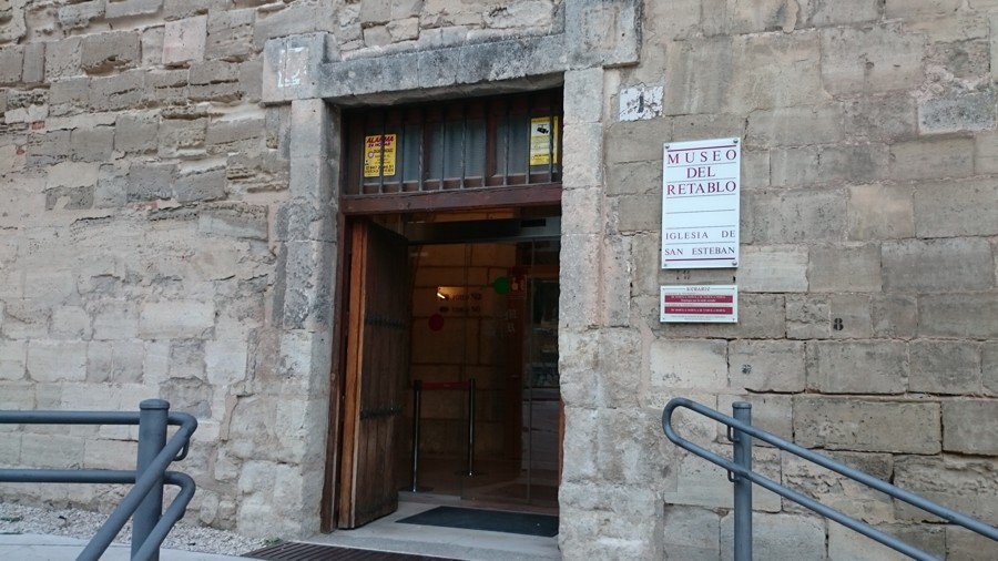 Entrada Museo del Retablo